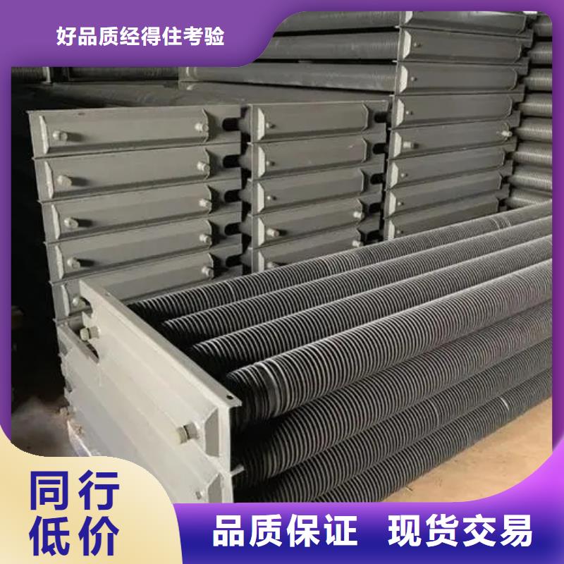 工业蒸发器生产