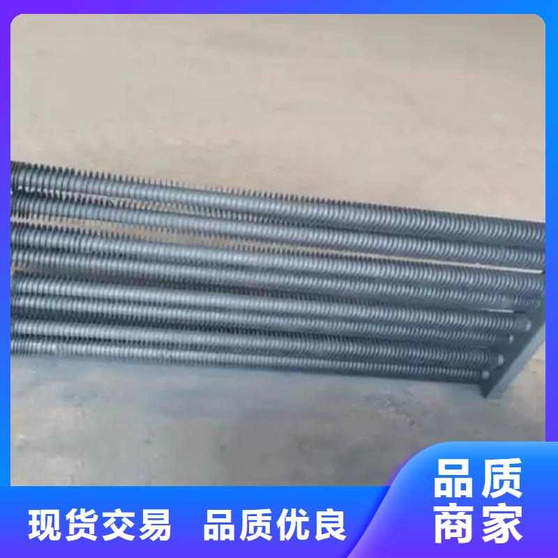 降温散热器现货供应