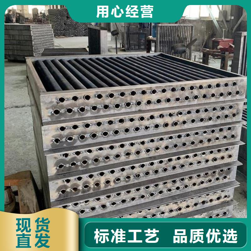 风暖散热器