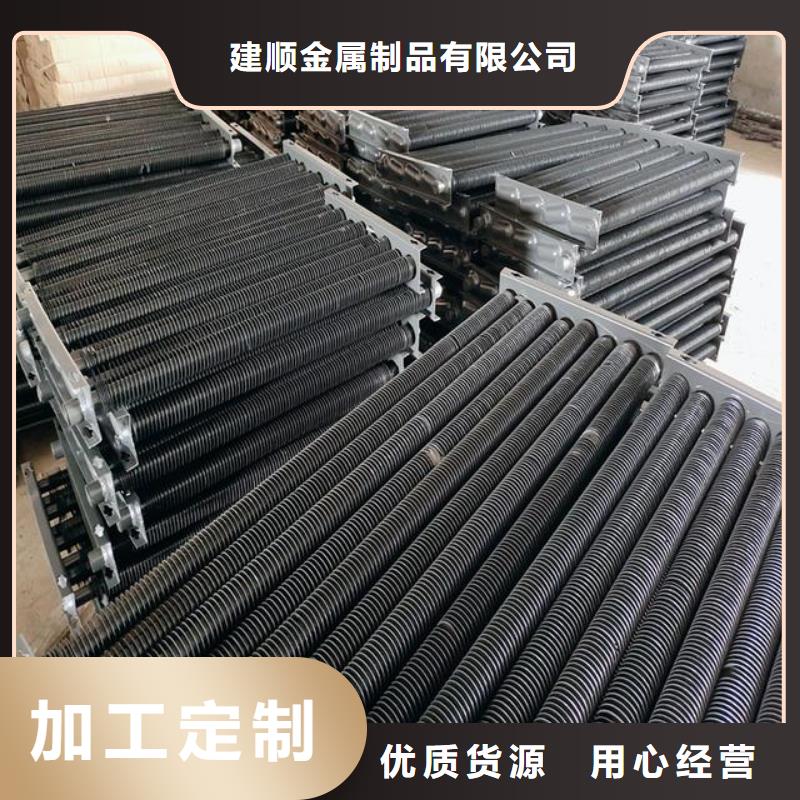 造纸厂换热器质保一年