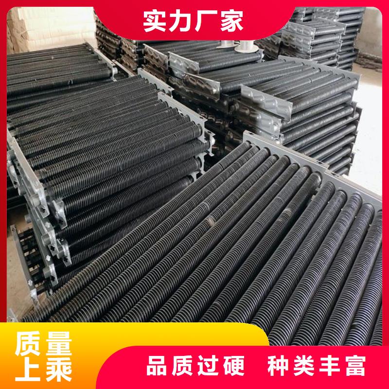 大棚散热器厂家供应