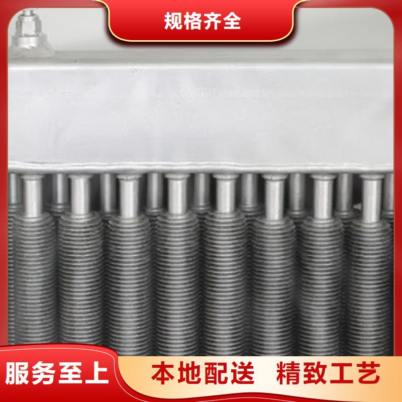 空气冷却器现货价格