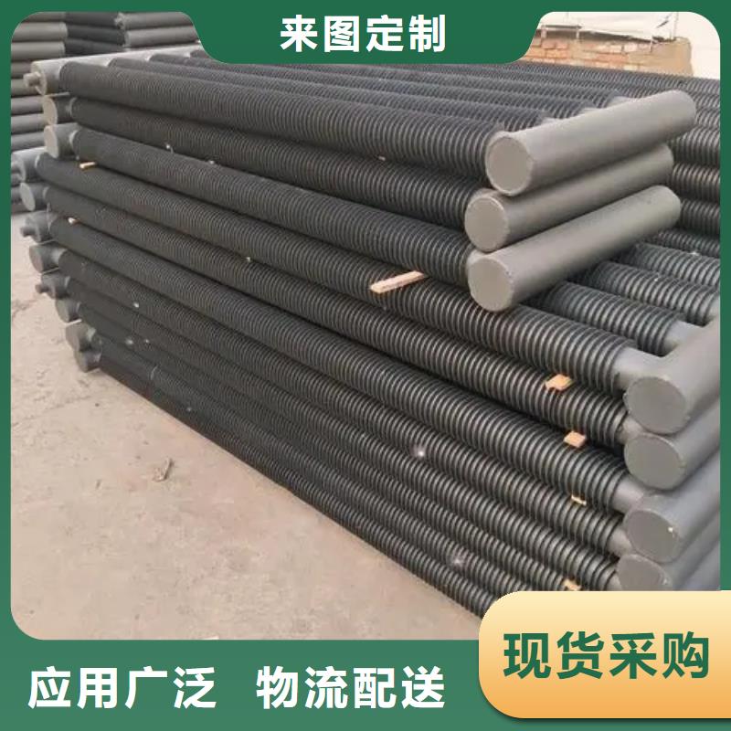 风机盘管表冷器质量放心