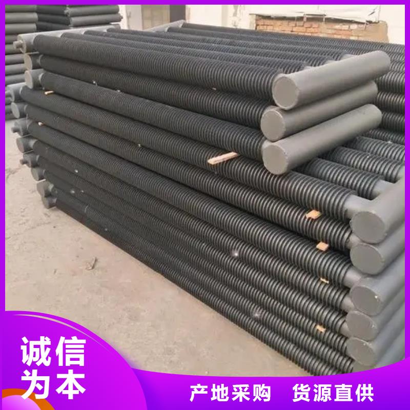 翅片换热器价格