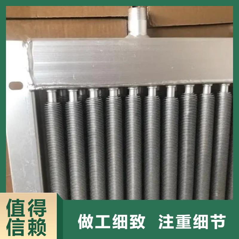 万宁市蛋白粉烘干换热器