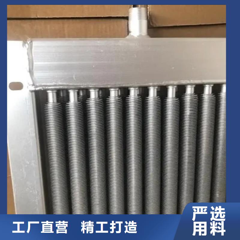 机器散热器价格行情