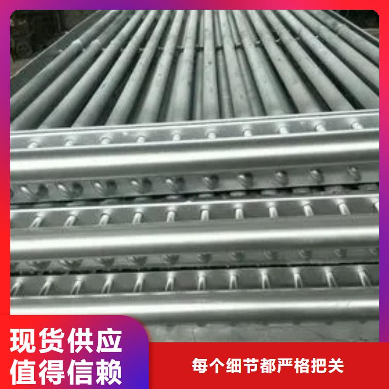 养殖散热器出厂价格