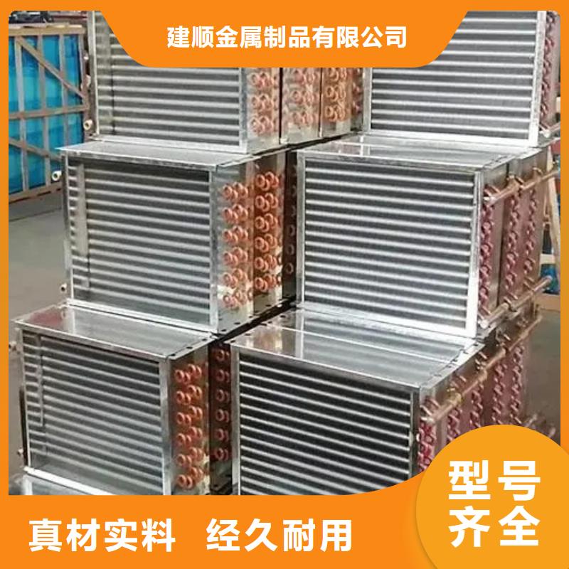 节能器价格