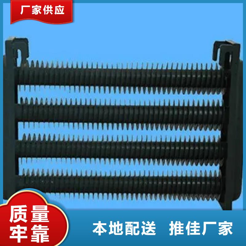 翅片式散热器实体大厂