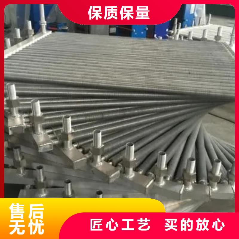 表冷器公司