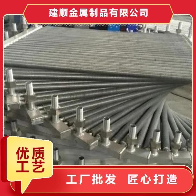 大棚散热器来厂考察