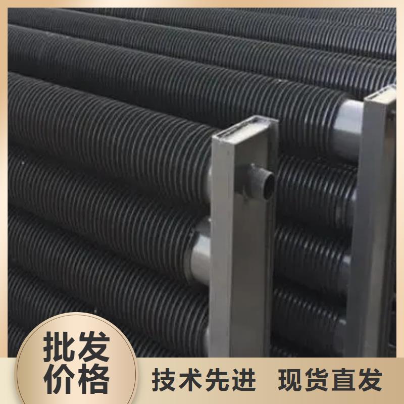 给水表冷器欢迎来电