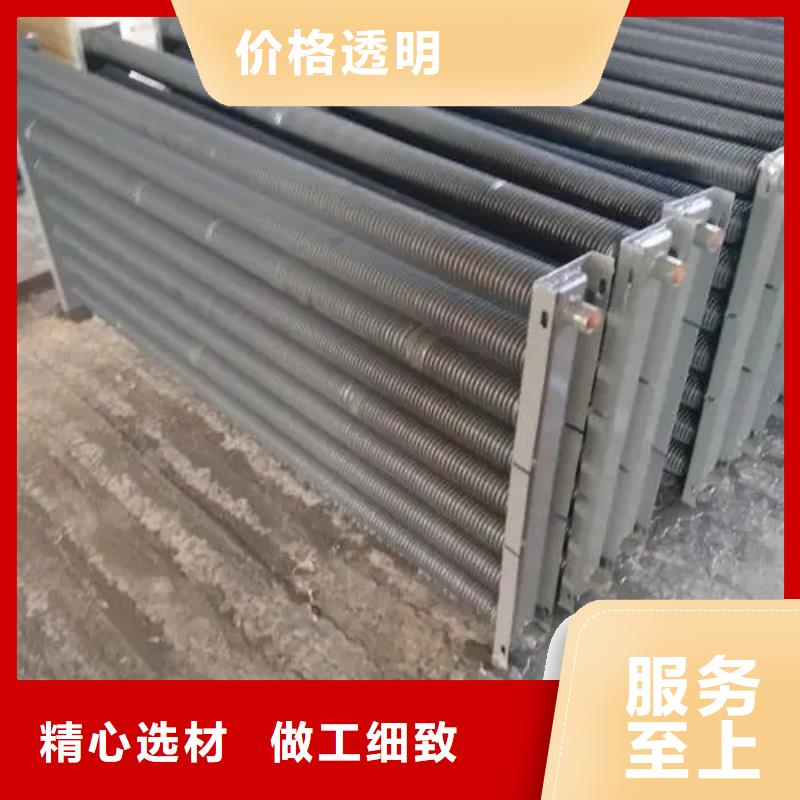 表冷器公司