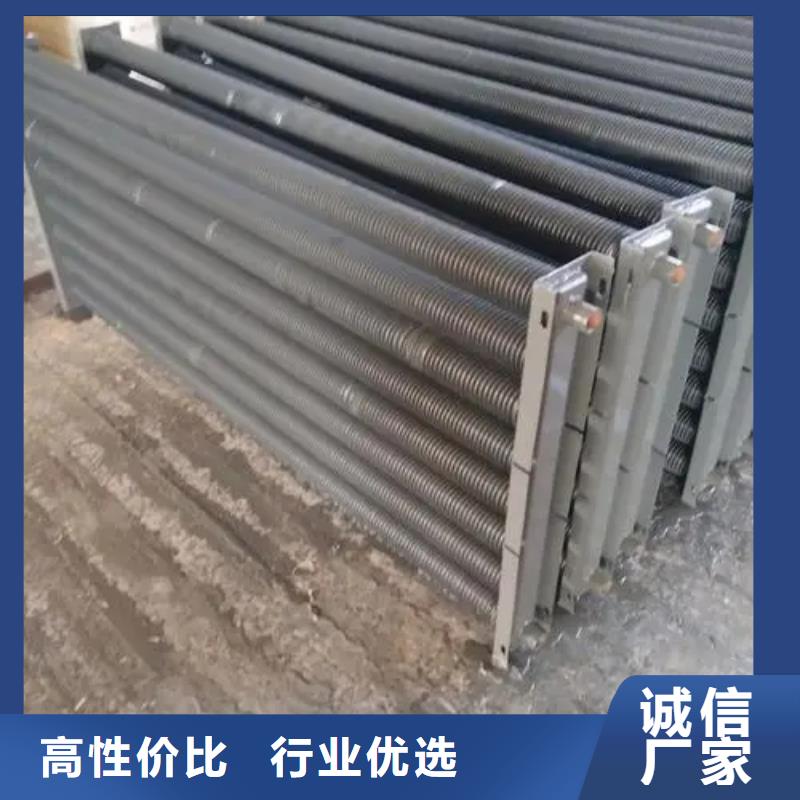 散热器定制价格