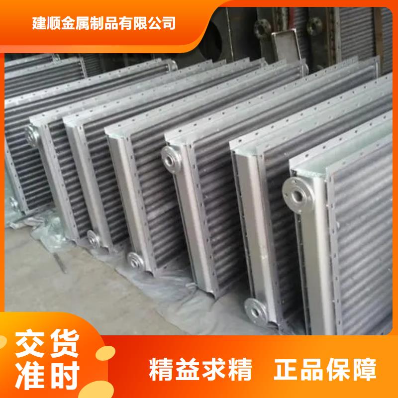 发动机散热器型号齐全