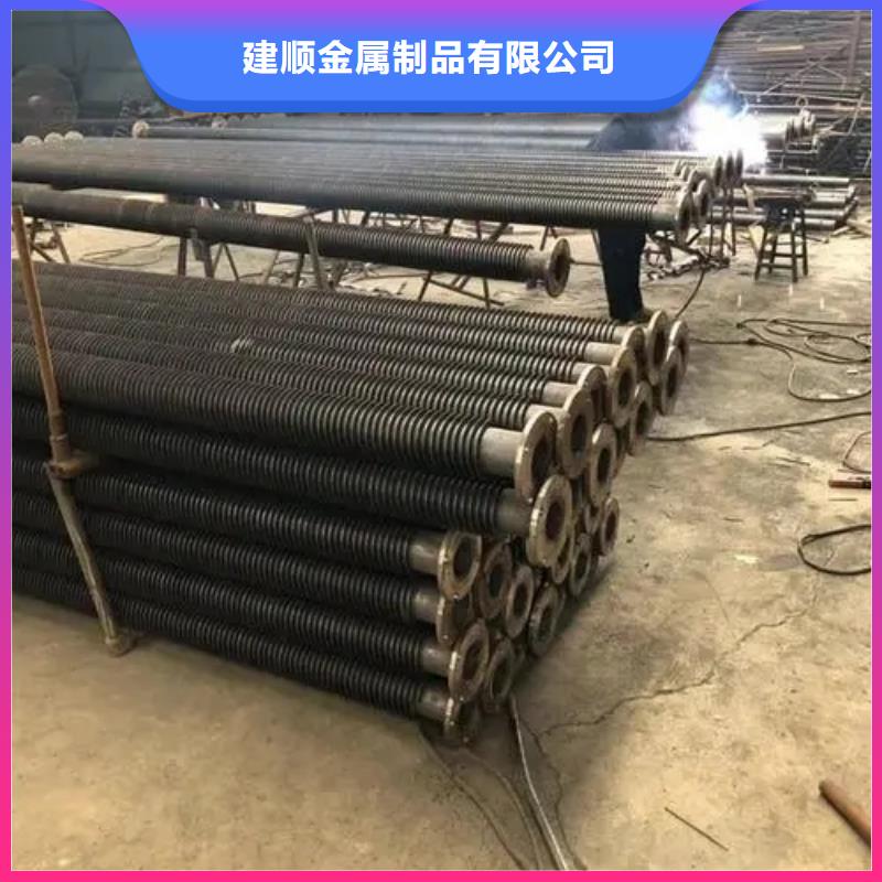 大型加热器