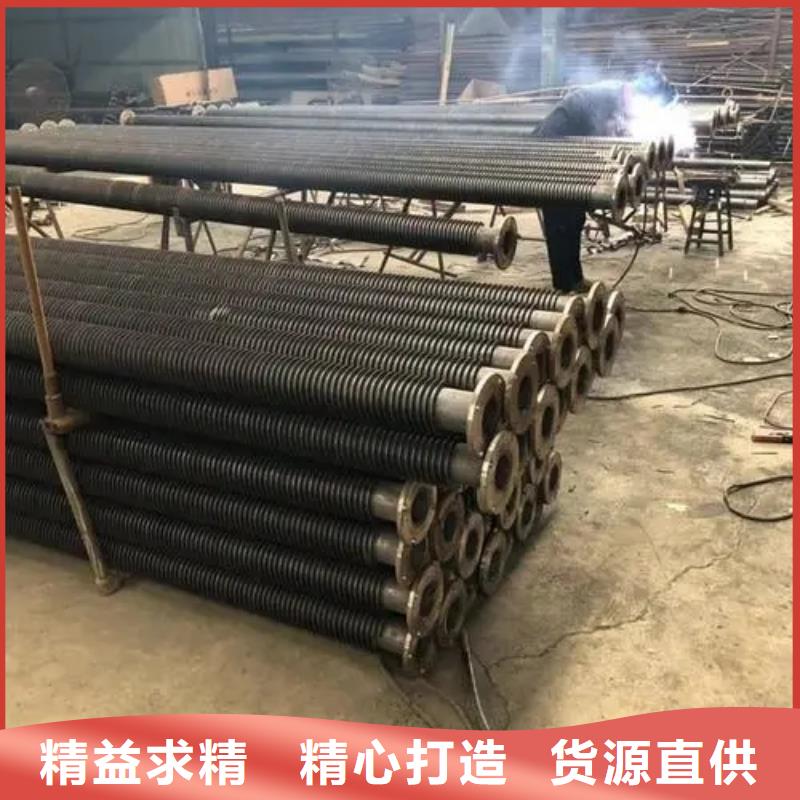 翅片式散热器工厂直销
