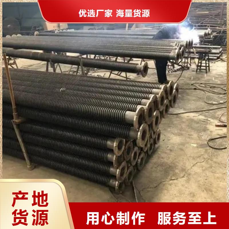 铜管蒸发器厂家直供