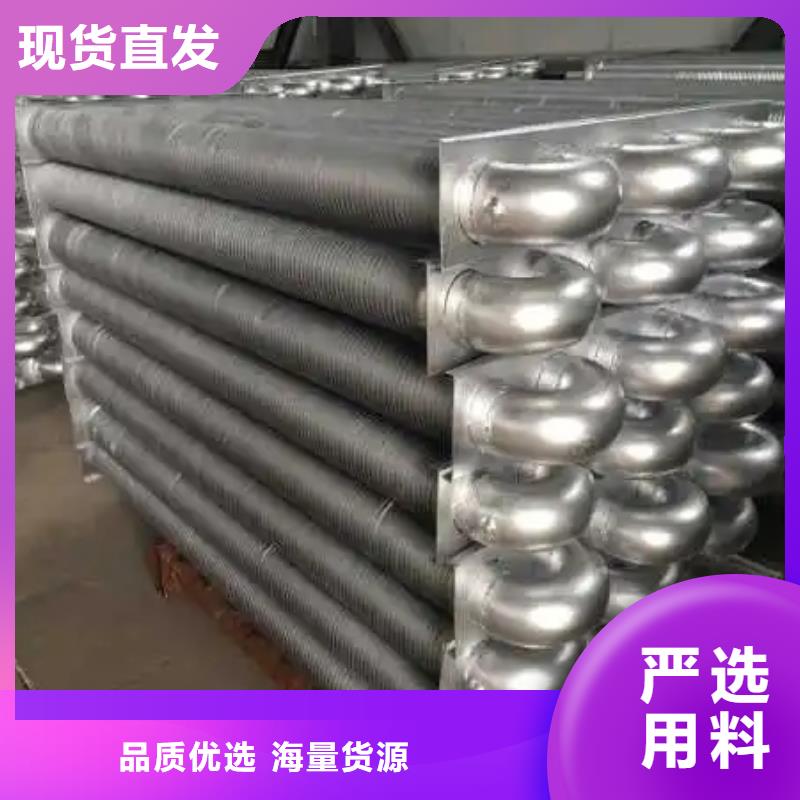 板式换热器
