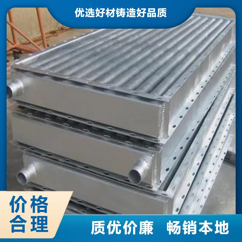 中冷器采购价格