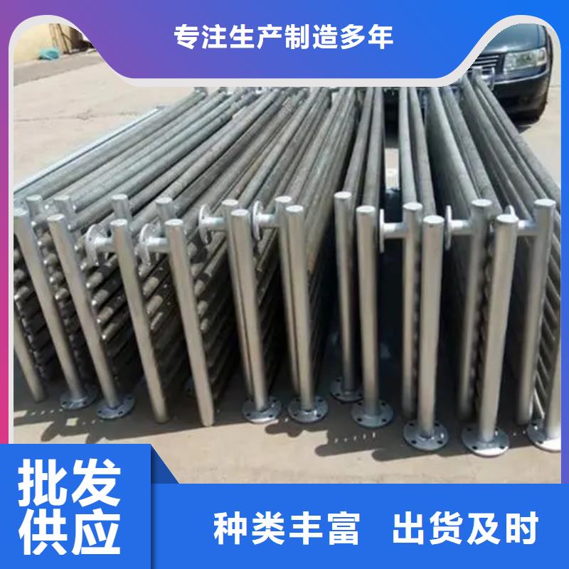 SRZ型散热器公司
