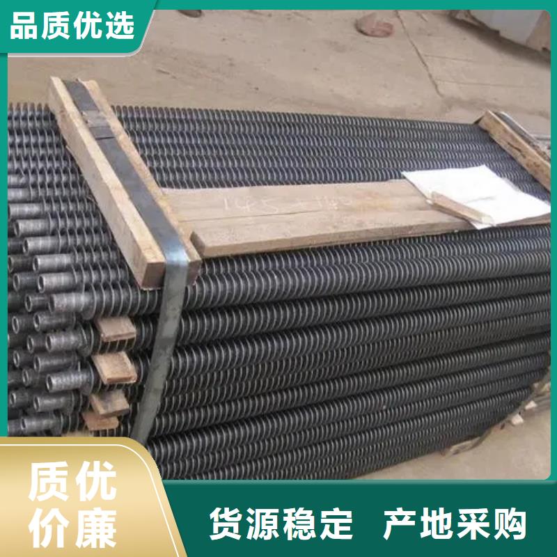 螺旋散热器生产厂家