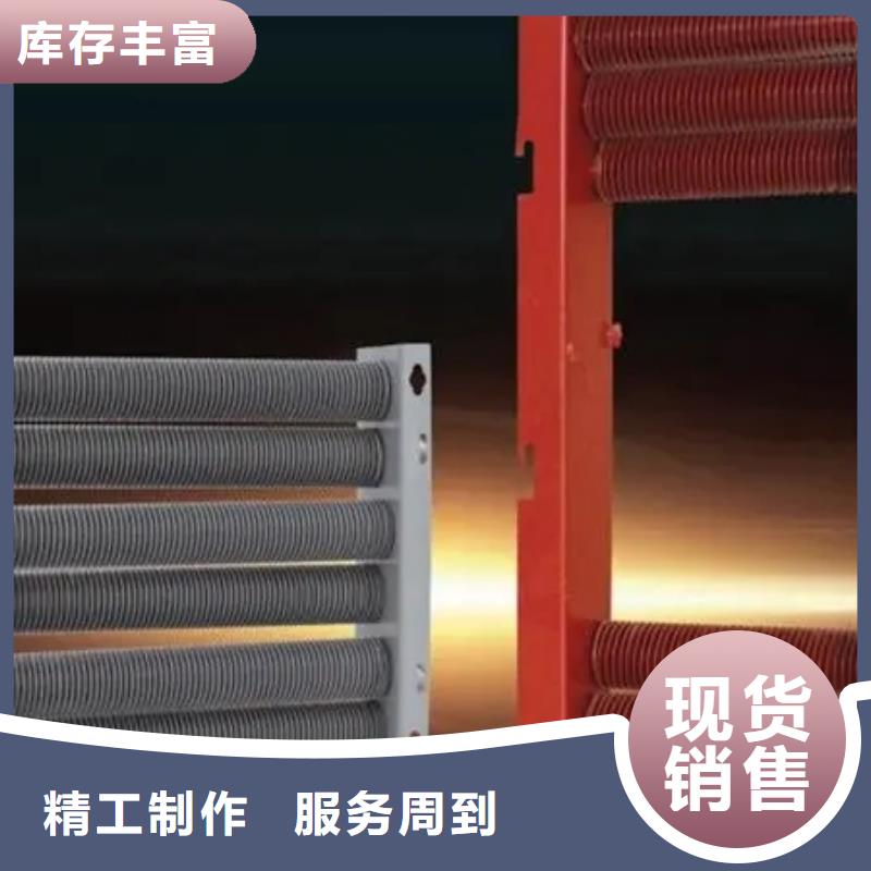 表冷器公司