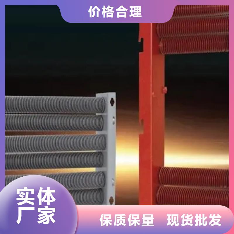 10P空调表冷器厂家报价