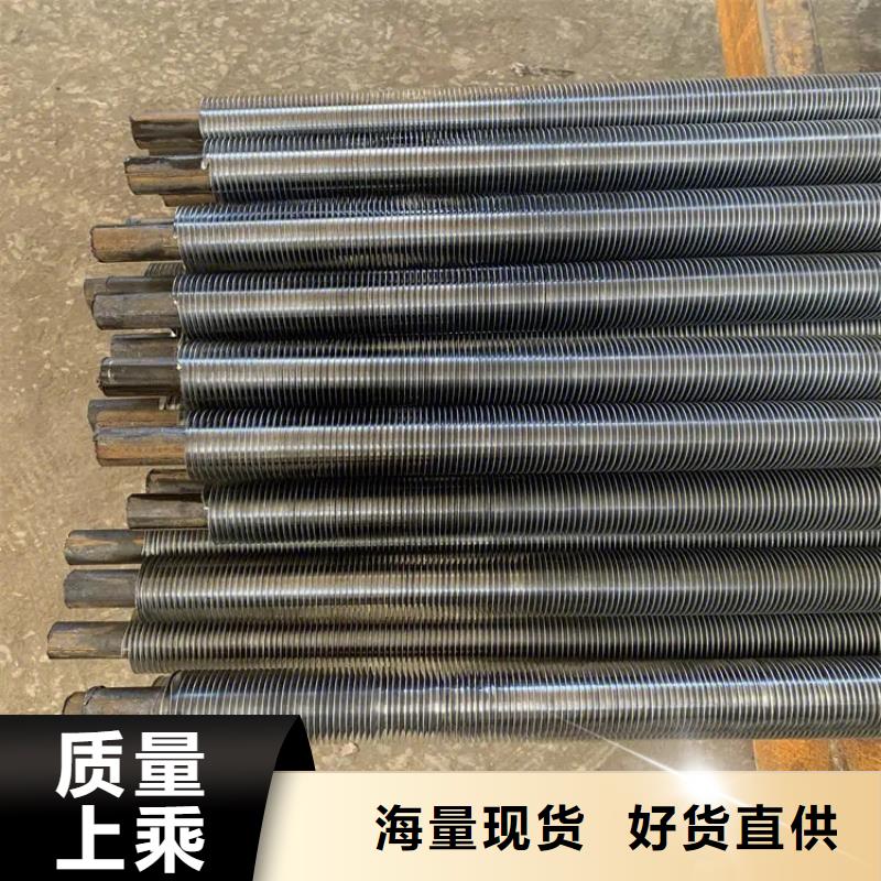 大型烘干房换热器设计