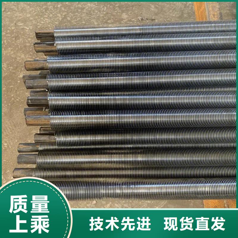 屯昌县钢厂用大型加热器来图定制