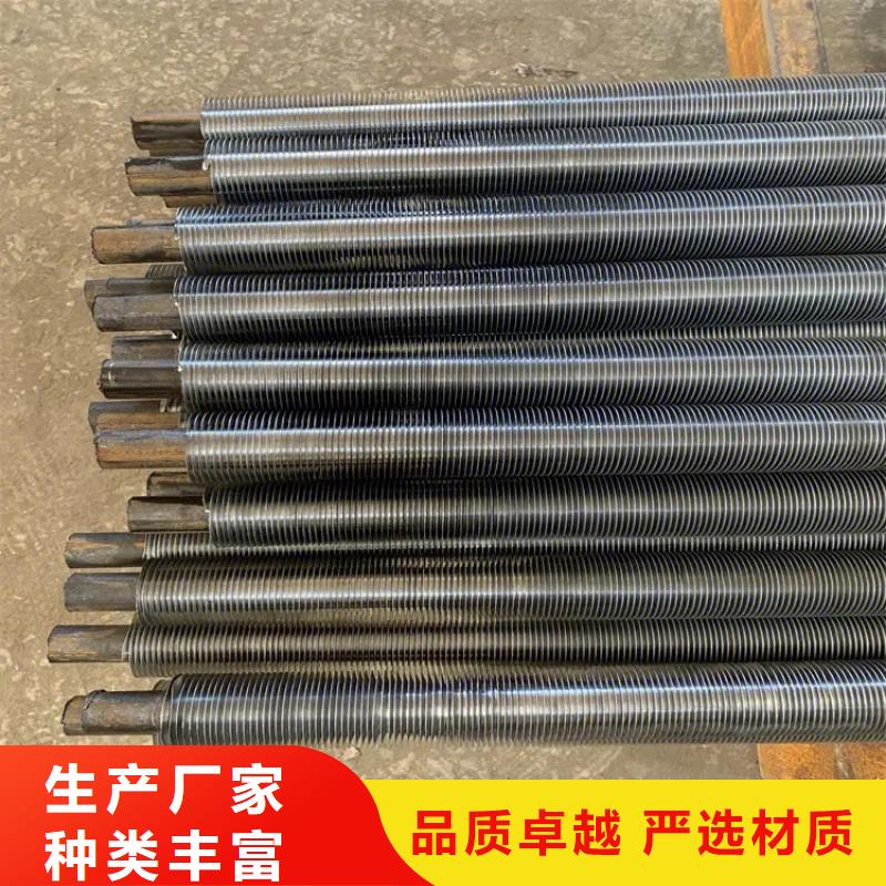 中冷器定制