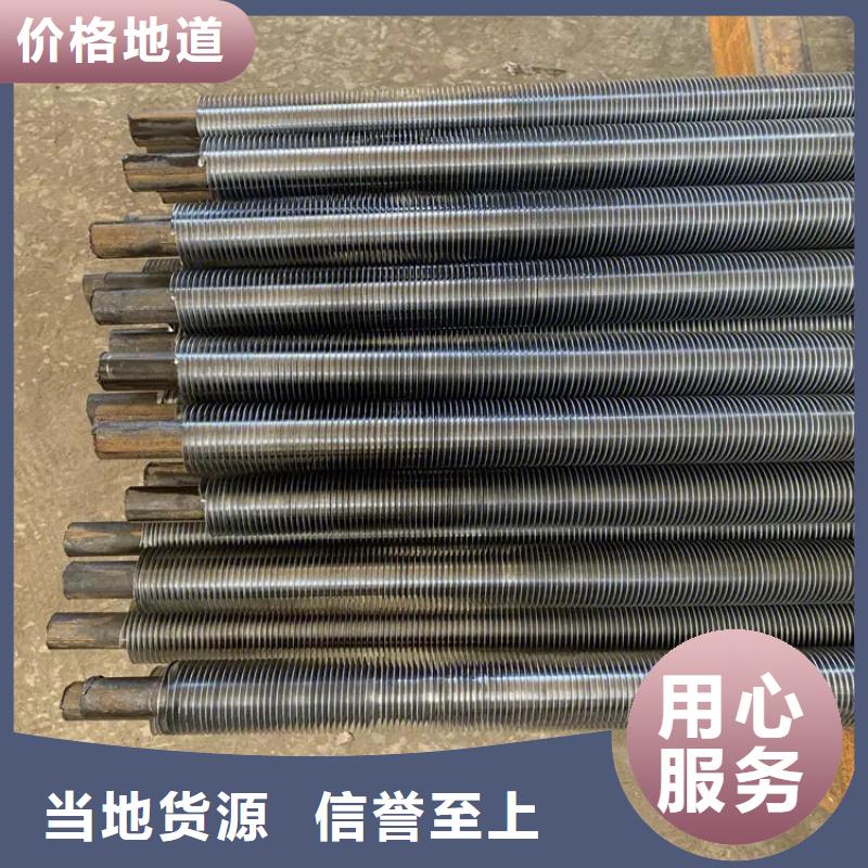 空气加热器