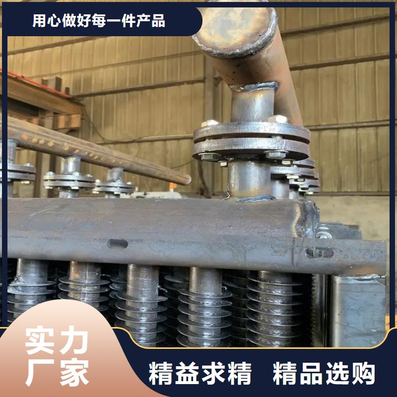 散热器厂家