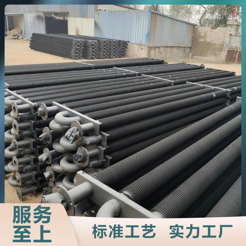 5P空调表冷器询问报价