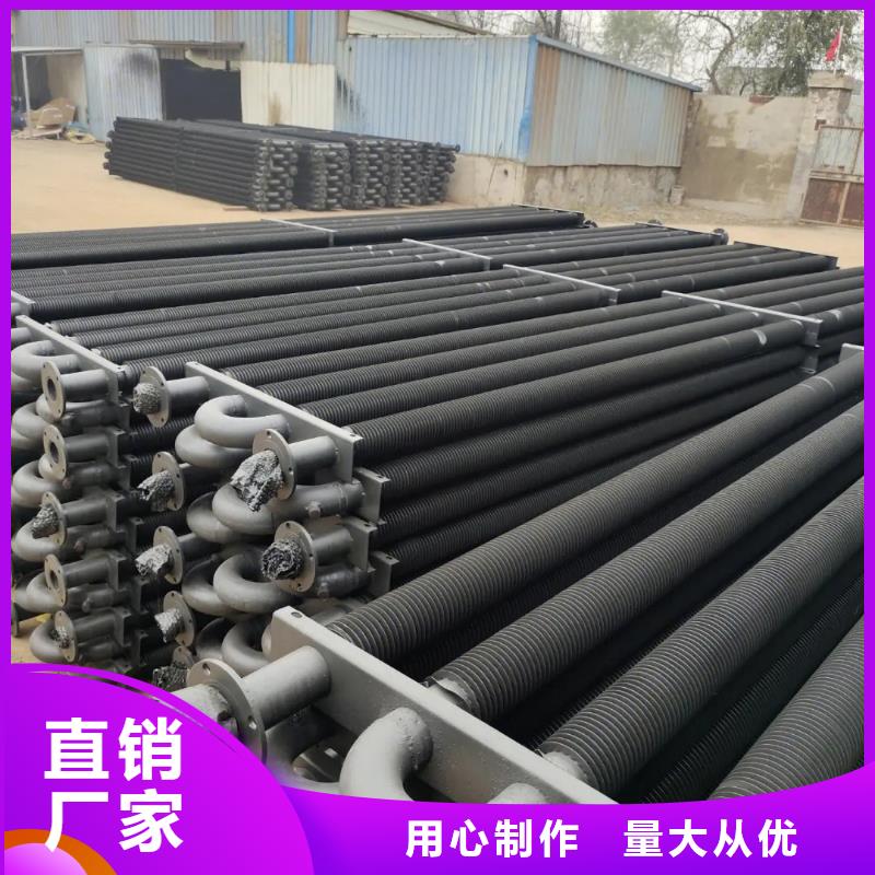表冷器施工团队