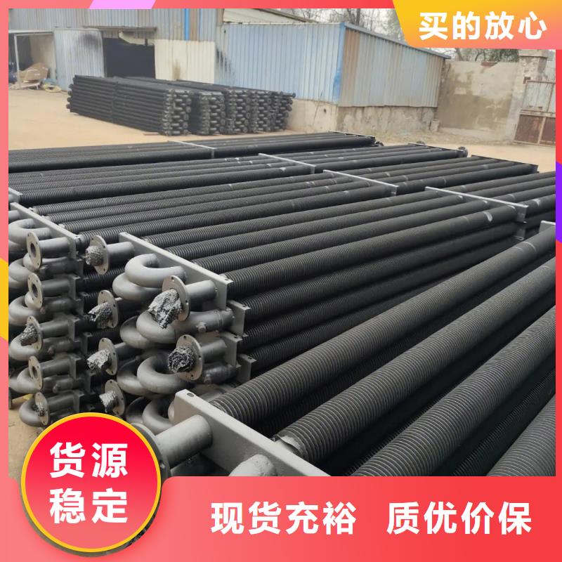 车间降温表冷器订制