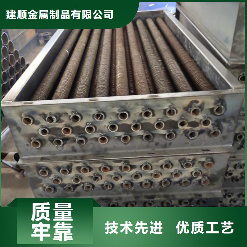 空调表冷器实力厂家