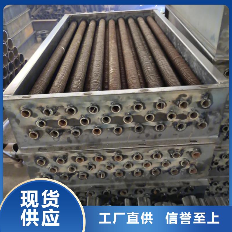 大型蒜片烘干换热器
