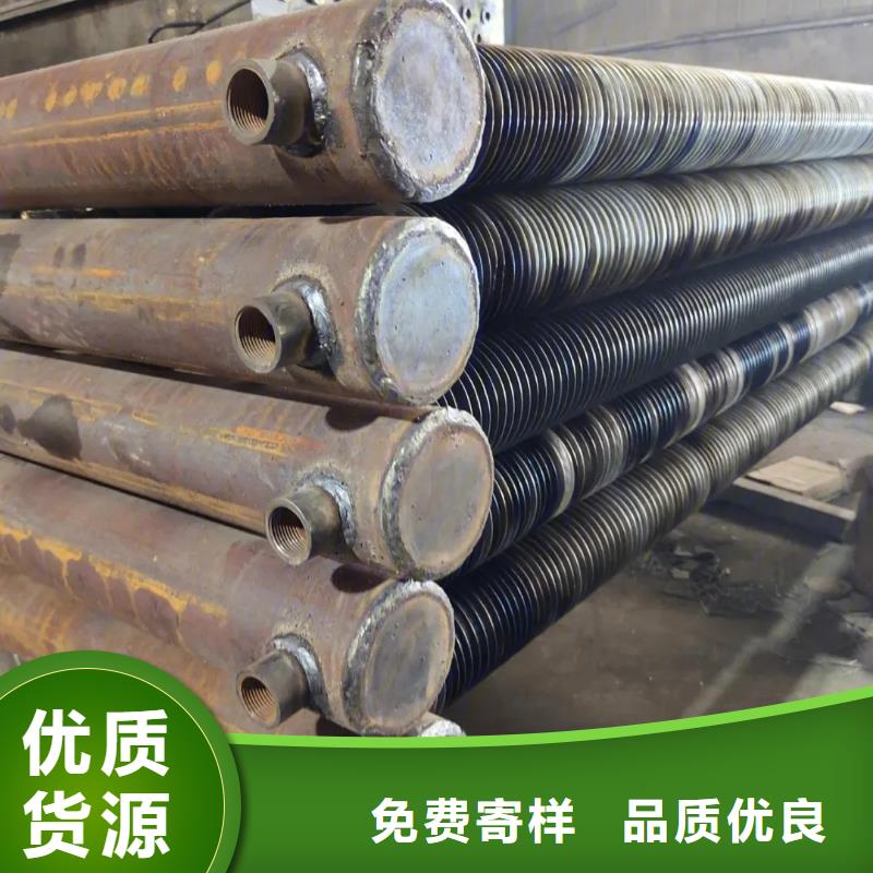 桑拿房专用喷淋换热器厂家直供