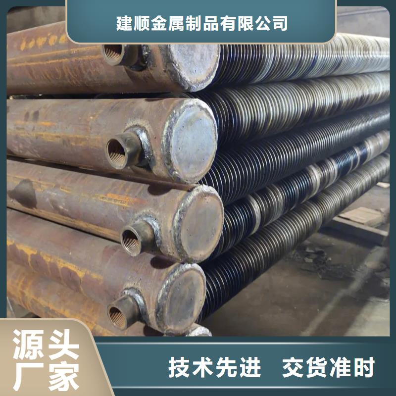 空调表冷器实力老厂