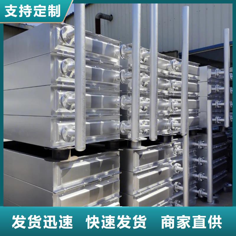 空调表冷器实力老厂