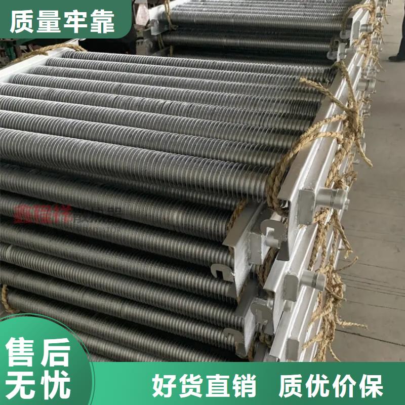 暖风器现货价格