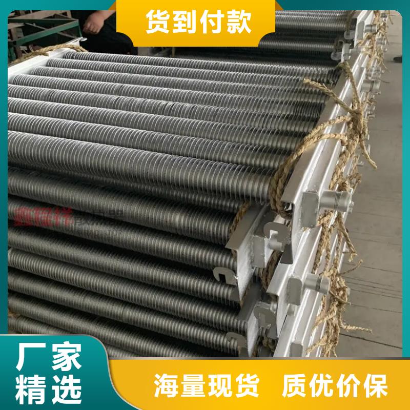 空气冷却器现货价格