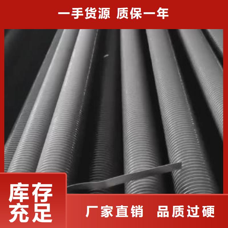 空调表冷器实力厂家