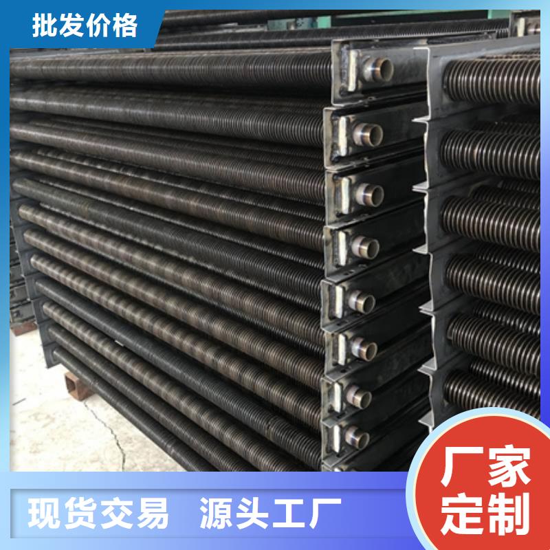 造纸厂换热器质保一年