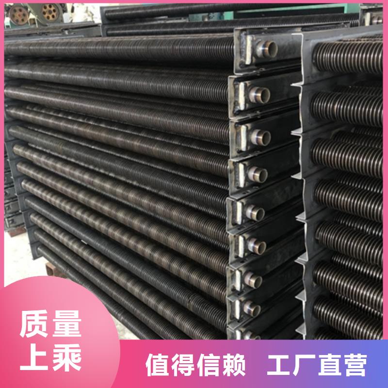 蛋白粉烘干换热器厂家价格