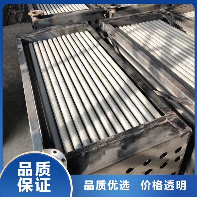 翅片式散热器工厂直销