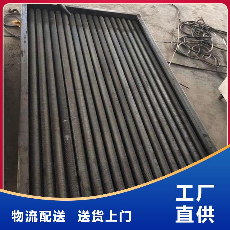 散热器厂家