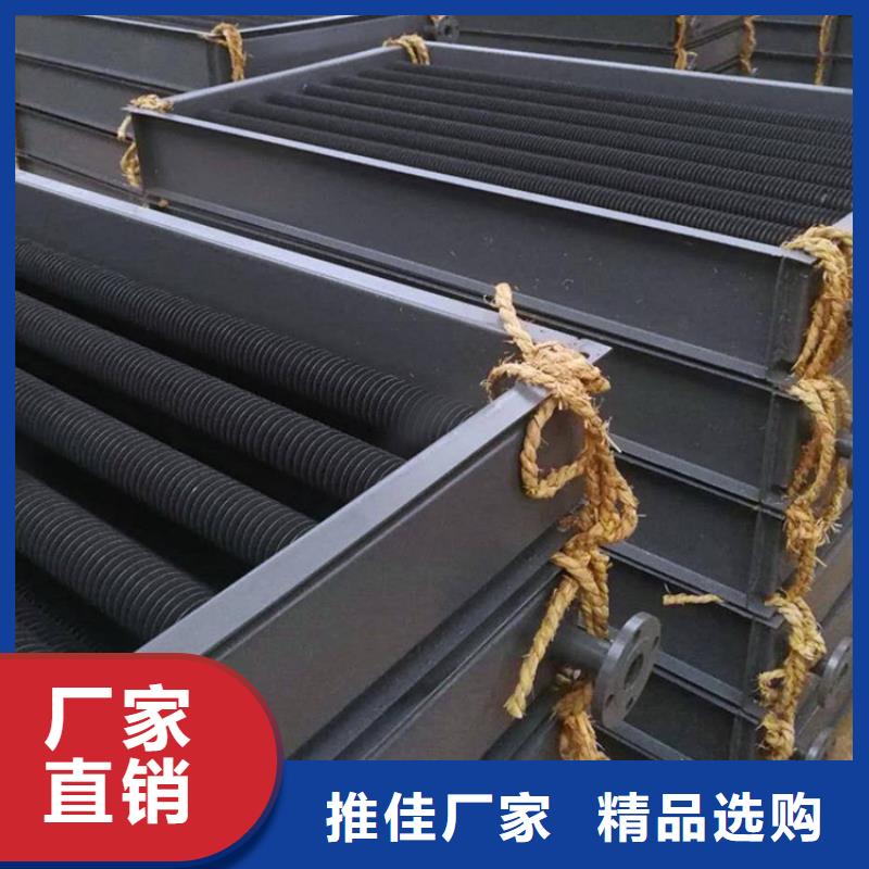 空气加热器现货价格
