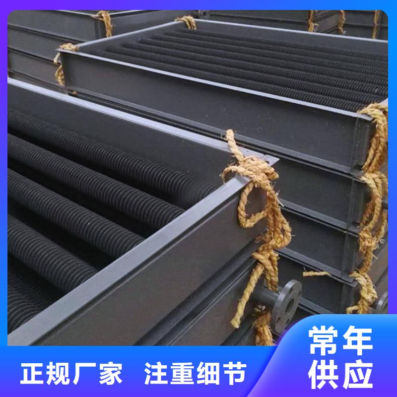 5P空调表冷器询问报价